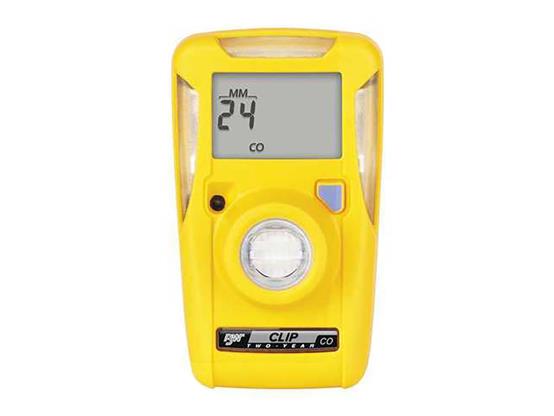 BWC2-M25100 2-Year Carbon Monoxide Detector 1 BWC2-M25100 2-Year Carbon Monoxide Detector